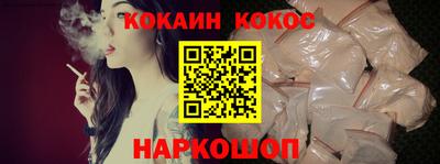 МДМА Славянск-на-Кубани