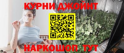 МДМА Славянск-на-Кубани