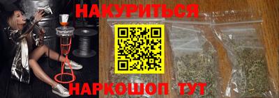 МДМА Славянск-на-Кубани