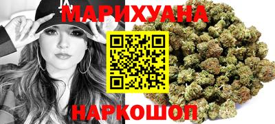 МДМА Славянск-на-Кубани