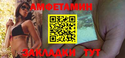 МДМА Славянск-на-Кубани