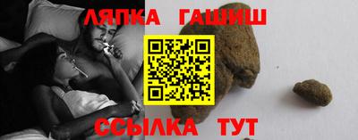 МДМА Славянск-на-Кубани