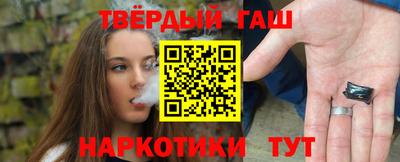 МДМА Славянск-на-Кубани